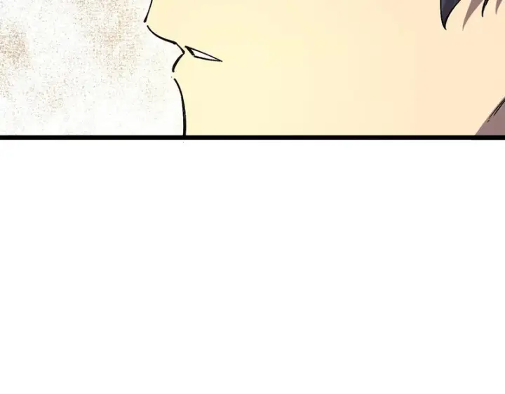 《SSS级超越常理的圣骑士》第138话 进入升星台（上）图90