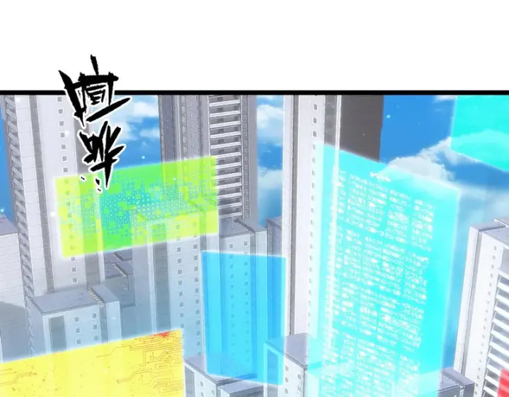 《SSS级超越常理的圣骑士》第138话 进入升星台（上）图91