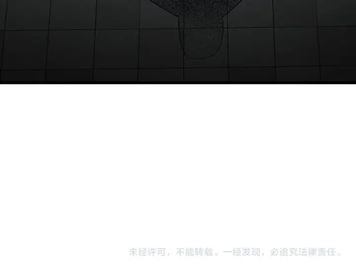 漫画《SSS级超越常理的圣骑士》第139话 进入升星台（中）第127张图