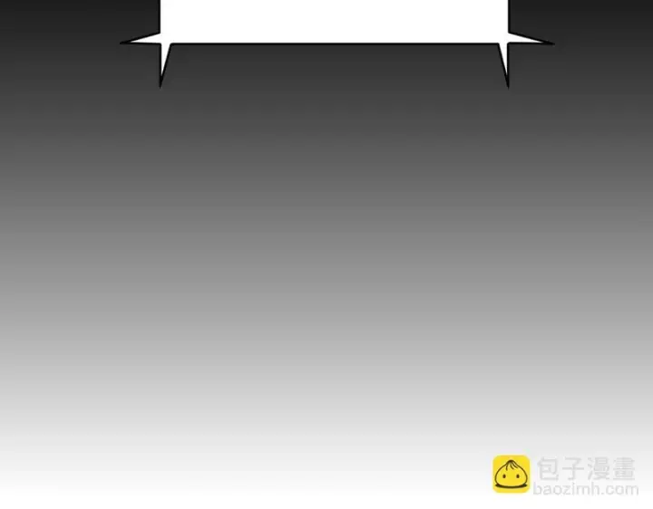 漫画《SSS级超越常理的圣骑士》第139话 进入升星台（中）第20张图