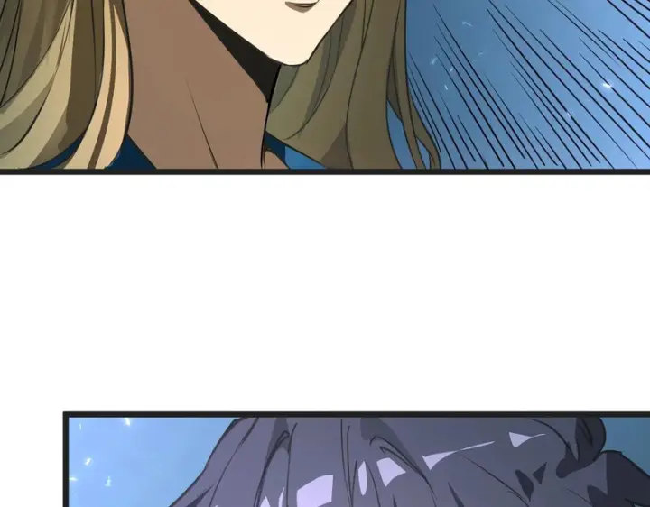 漫画《SSS级超越常理的圣骑士》第139话 进入升星台（中）第37张图