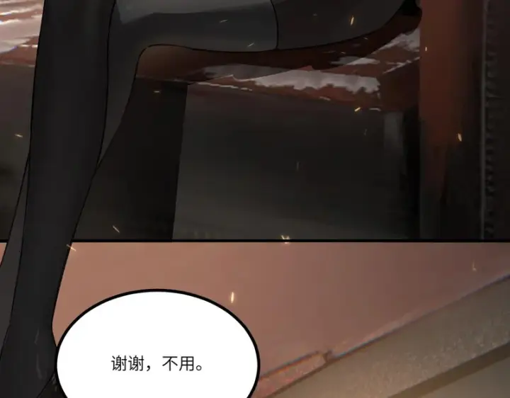 漫画《SSS级超越常理的圣骑士》第139话 进入升星台（中）第65张图