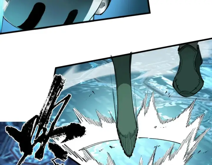 漫画《SSS级超越常理的圣骑士》第140话 进入升星台（下）第132张图