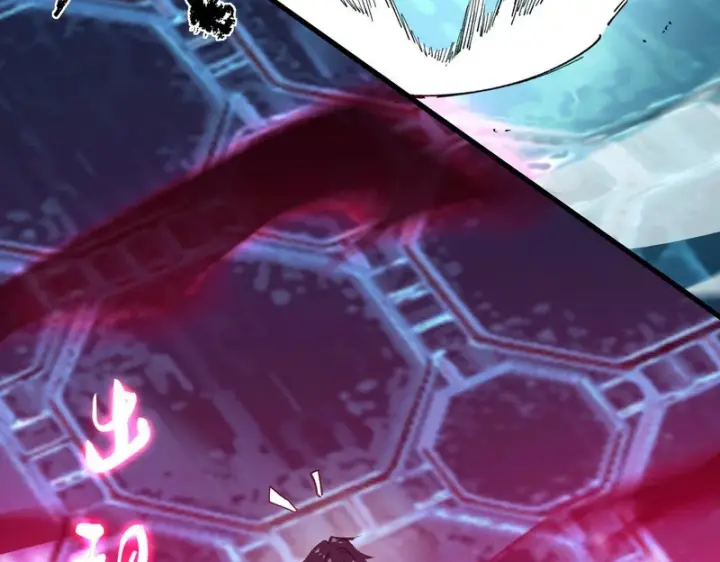 漫画《SSS级超越常理的圣骑士》第140话 进入升星台（下）第133张图