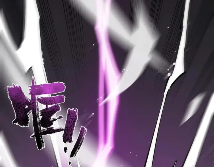 漫画《SSS级超越常理的圣骑士》第140话 进入升星台（下）第24张图
