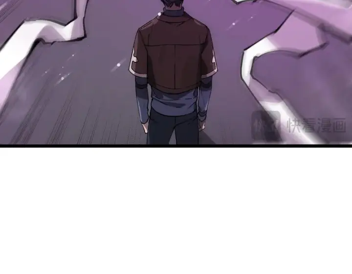 漫画《SSS级超越常理的圣骑士》第140话 进入升星台（下）第26张图