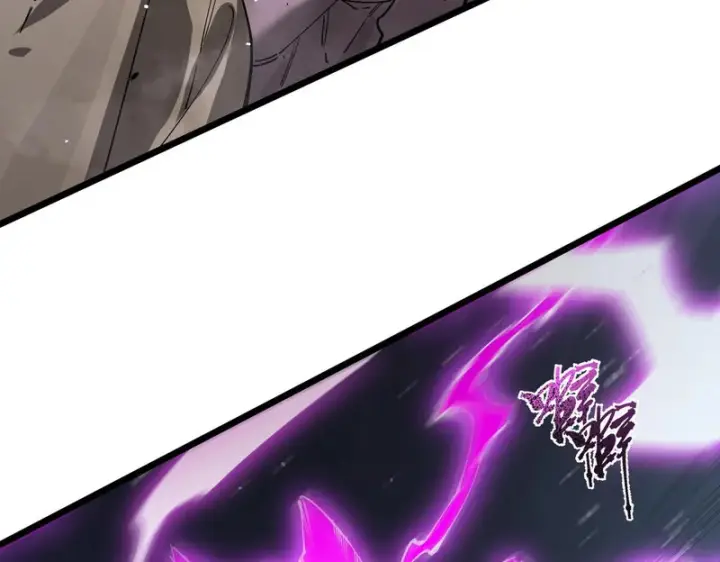 漫画《SSS级超越常理的圣骑士》第140话 进入升星台（下）第53张图