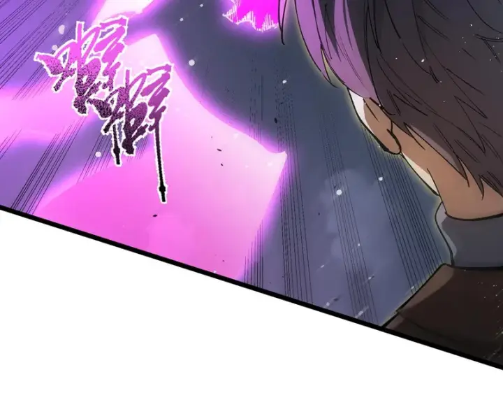 漫画《SSS级超越常理的圣骑士》第140话 进入升星台（下）第55张图