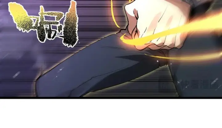 漫画《SSS级超越常理的圣骑士》第140话 进入升星台（下）第68张图