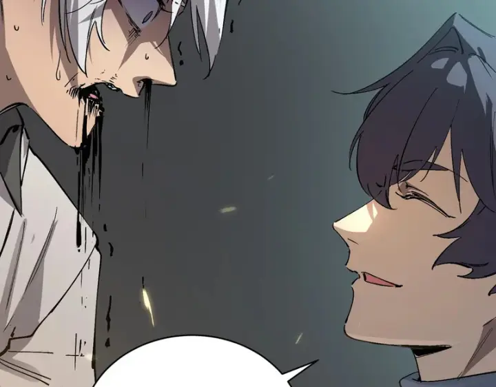 漫画《SSS级超越常理的圣骑士》第140话 进入升星台（下）第77张图