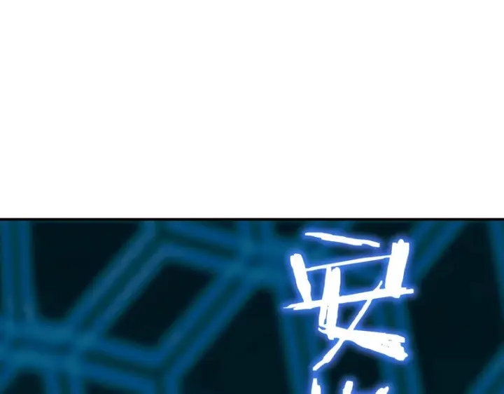 漫画《SSS级超越常理的圣骑士》第141话 VS柳如烟（上）第134张图