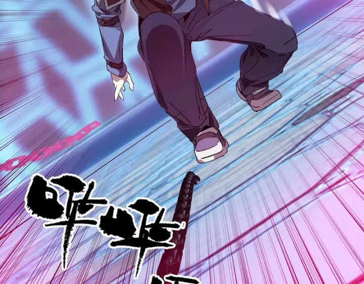 漫画《SSS级超越常理的圣骑士》第141话 VS柳如烟（上）第33张图