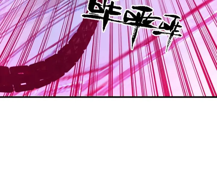 漫画《SSS级超越常理的圣骑士》第141话 VS柳如烟（上）第34张图