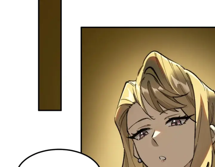 漫画《SSS级超越常理的圣骑士》第141话 VS柳如烟（上）第77张图