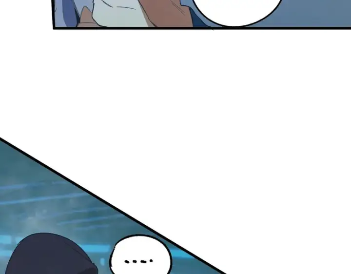 漫画《SSS级超越常理的圣骑士》第141话 VS柳如烟（上）第94张图