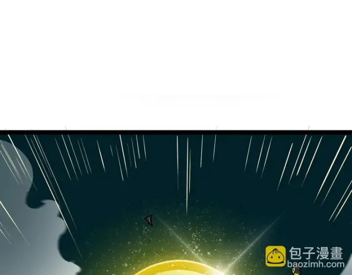 《SSS级超越常理的圣骑士》第142话 VS柳如烟（中）图112