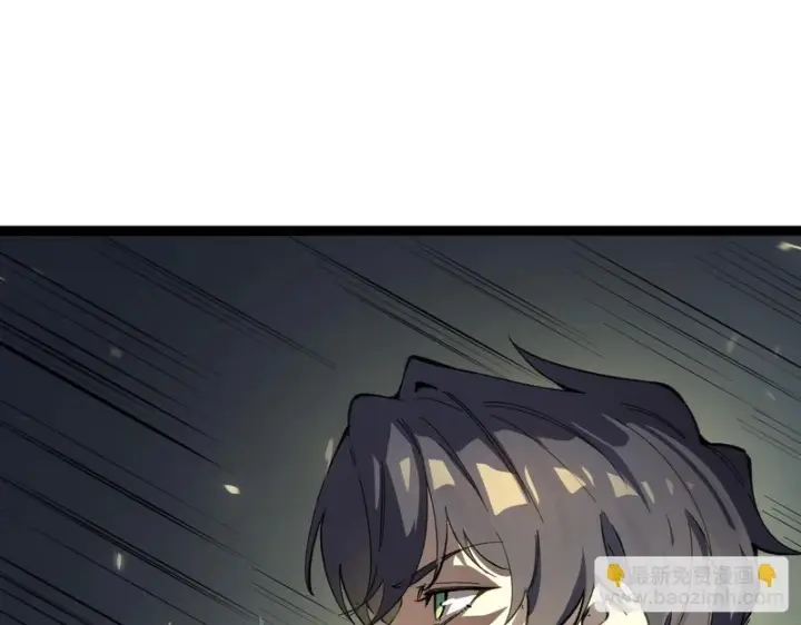 《SSS级超越常理的圣骑士》第142话 VS柳如烟（中）图156