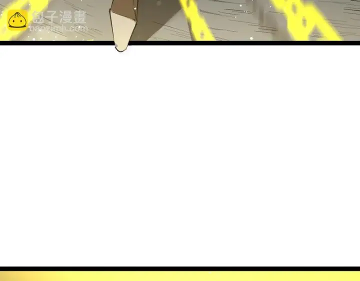 《SSS级超越常理的圣骑士》第142话 VS柳如烟（中）图184