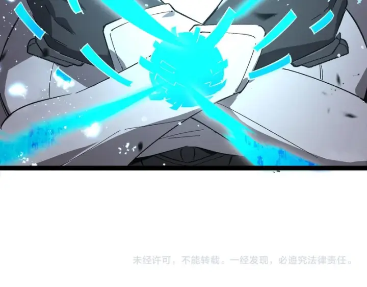 《SSS级超越常理的圣骑士》第142话 VS柳如烟（中）图195