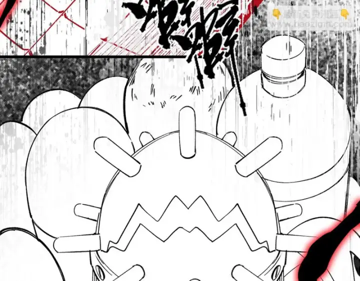 《SSS级超越常理的圣骑士》第142话 VS柳如烟（中）图205