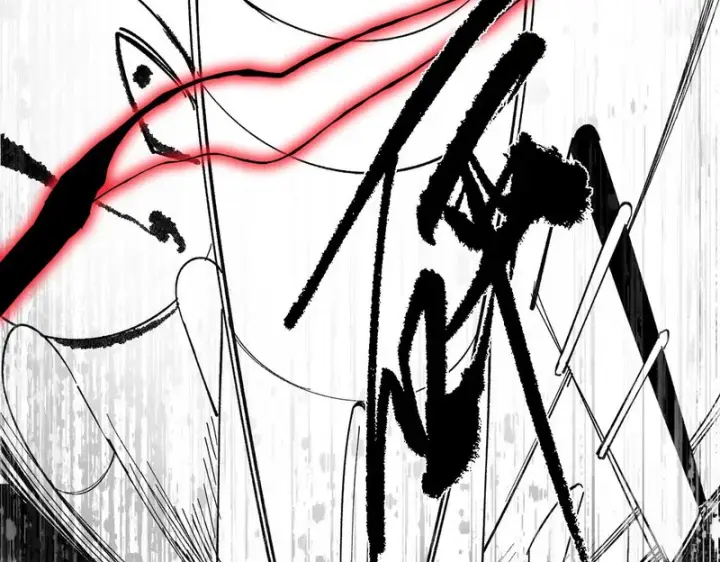 《SSS级超越常理的圣骑士》第142话 VS柳如烟（中）图207