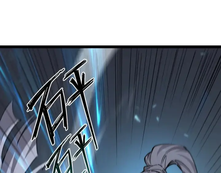 《SSS级超越常理的圣骑士》第142话 VS柳如烟（中）图23