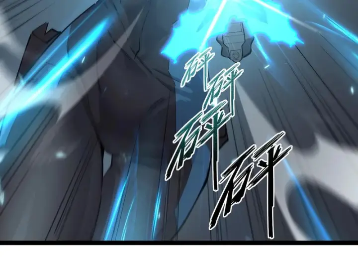 《SSS级超越常理的圣骑士》第142话 VS柳如烟（中）图25