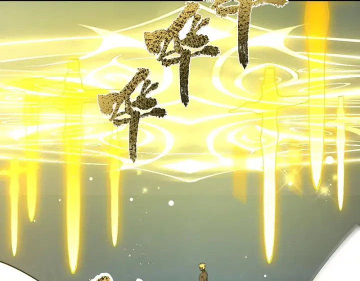 漫画《SSS级超越常理的圣骑士》第143话 VS柳如烟（下）第135张图