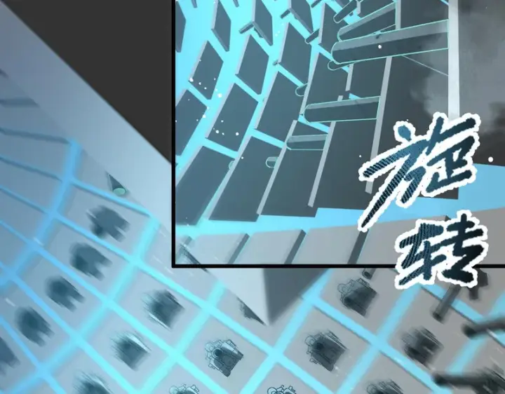 漫画《SSS级超越常理的圣骑士》第143话 VS柳如烟（下）第151张图