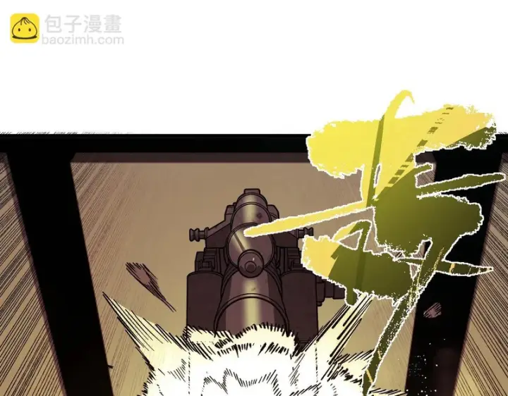 漫画《SSS级超越常理的圣骑士》第143话 VS柳如烟（下）第159张图