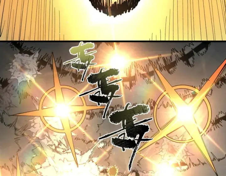 漫画《SSS级超越常理的圣骑士》第143话 VS柳如烟（下）第163张图