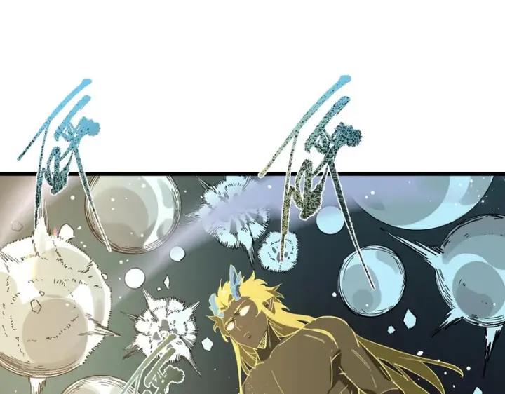 漫画《SSS级超越常理的圣骑士》第143话 VS柳如烟（下）第175张图