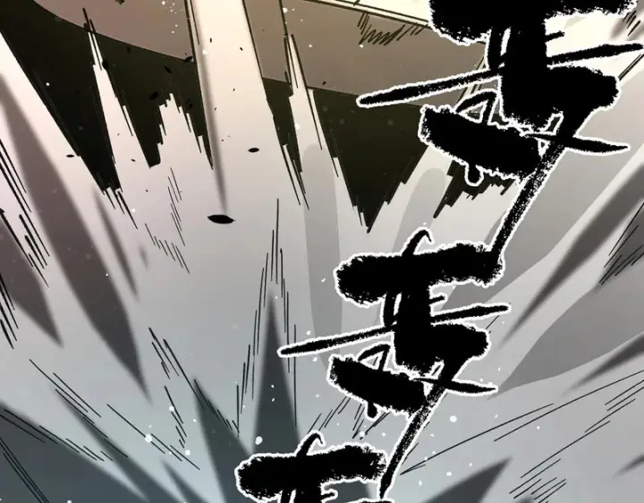 漫画《SSS级超越常理的圣骑士》第143话 VS柳如烟（下）第35张图
