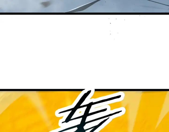漫画《SSS级超越常理的圣骑士》第143话 VS柳如烟（下）第4张图