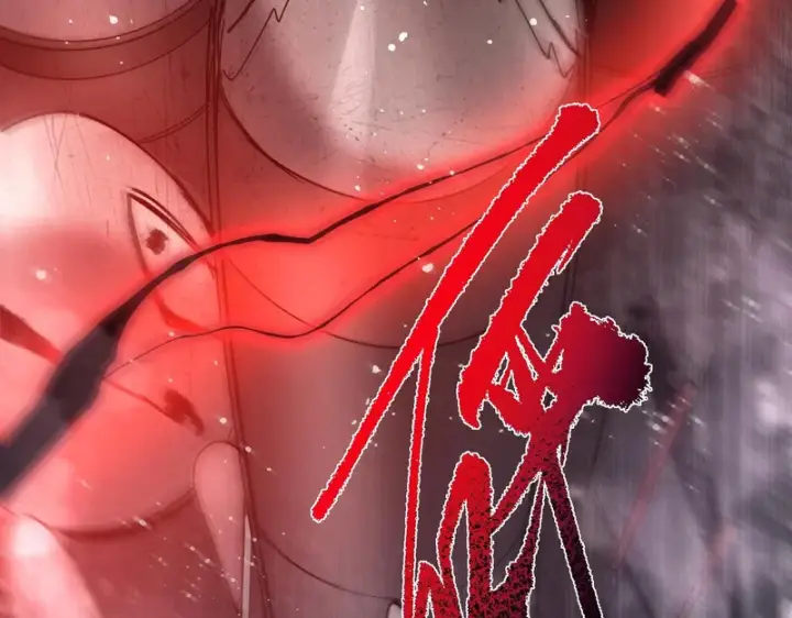 漫画《SSS级超越常理的圣骑士》第143话 VS柳如烟（下）第55张图
