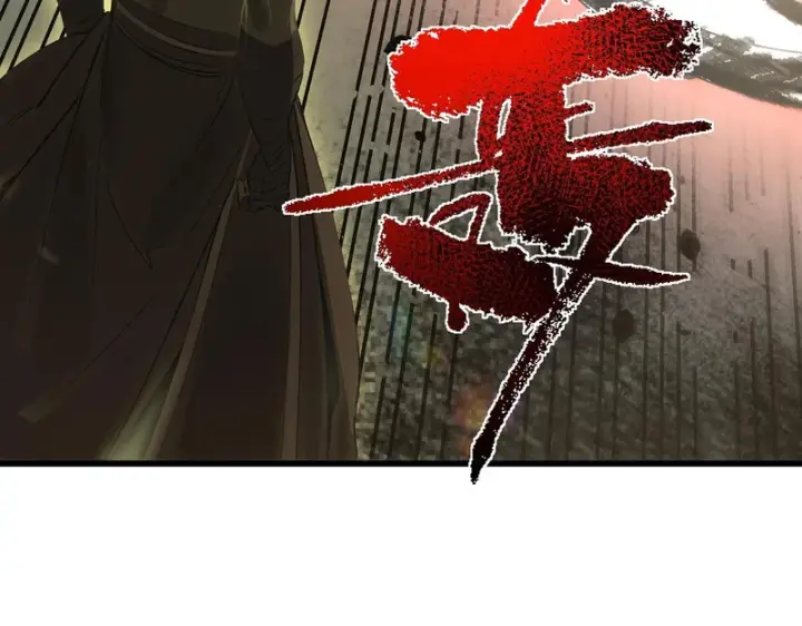 漫画《SSS级超越常理的圣骑士》第143话 VS柳如烟（下）第65张图