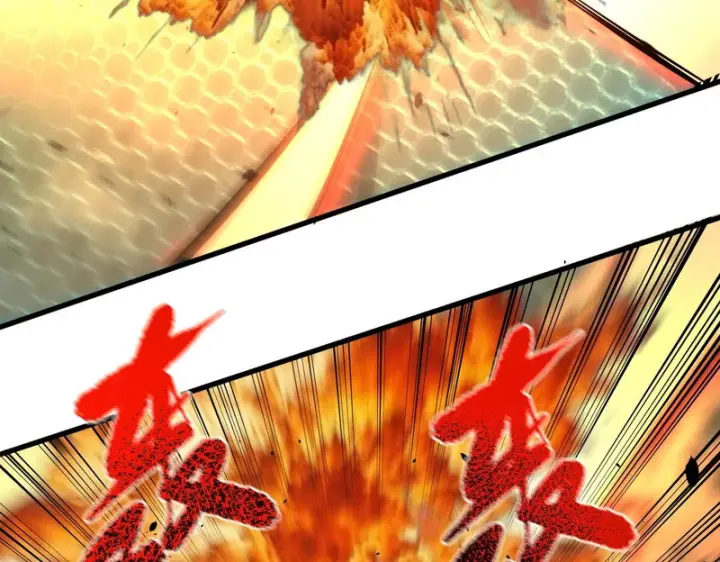漫画《SSS级超越常理的圣骑士》第143话 VS柳如烟（下）第75张图