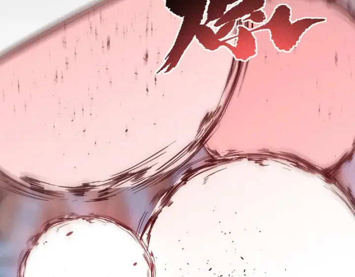 漫画《SSS级超越常理的圣骑士》第143话 VS柳如烟（下）第79张图