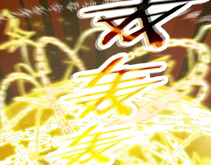 漫画《SSS级超越常理的圣骑士》第143话 VS柳如烟（下）第8张图