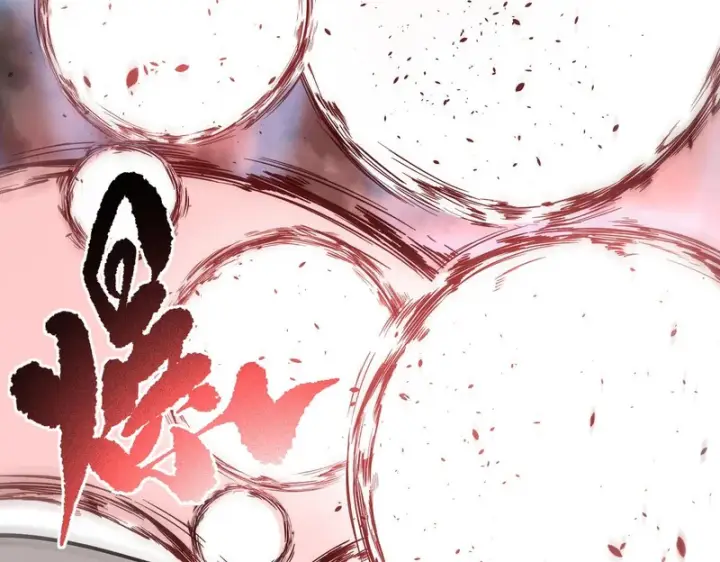 漫画《SSS级超越常理的圣骑士》第143话 VS柳如烟（下）第80张图