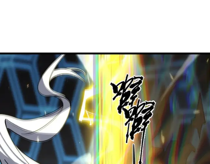 漫画《SSS级超越常理的圣骑士》第143话 VS柳如烟（下）第84张图