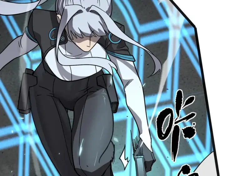 漫画《SSS级超越常理的圣骑士》第143话 VS柳如烟（下）第90张图