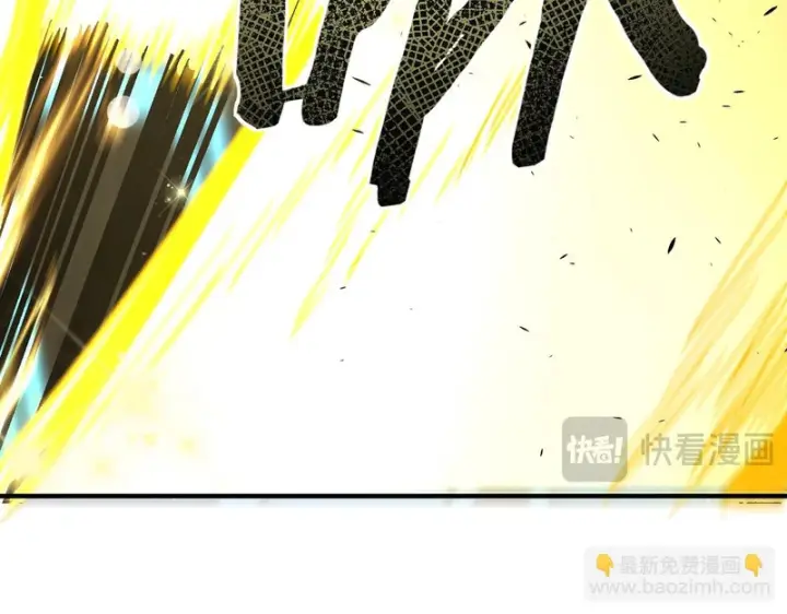 漫画《SSS级超越常理的圣骑士》第144话 对阵墨鸦（上）第22张图