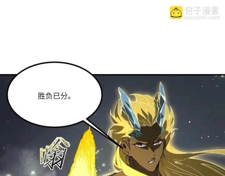 漫画《SSS级超越常理的圣骑士》第144话 对阵墨鸦（上）第33张图