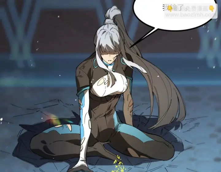 漫画《SSS级超越常理的圣骑士》第144话 对阵墨鸦（上）第38张图