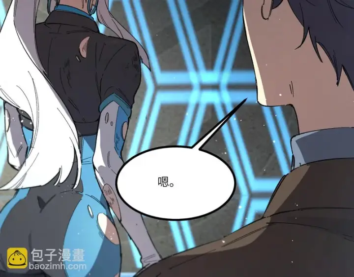 漫画《SSS级超越常理的圣骑士》第144话 对阵墨鸦（上）第59张图