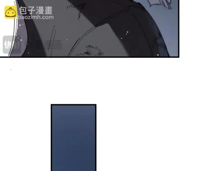 漫画《SSS级超越常理的圣骑士》第144话 对阵墨鸦（上）第62张图