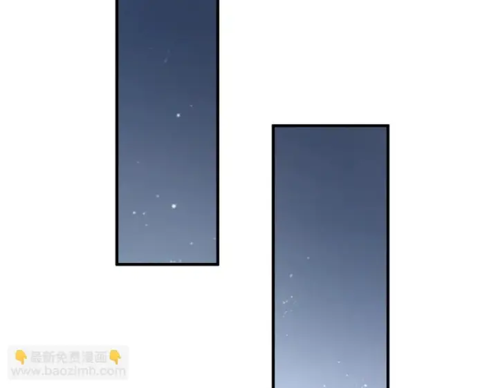 漫画《SSS级超越常理的圣骑士》第144话 对阵墨鸦（上）第63张图