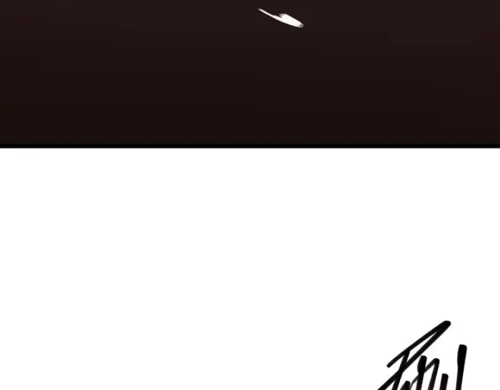 漫画《SSS级超越常理的圣骑士》第144话 对阵墨鸦（上）第83张图
