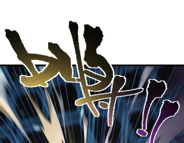 漫画《SSS级超越常理的圣骑士》第145话 对阵墨鸦（中）第106张图